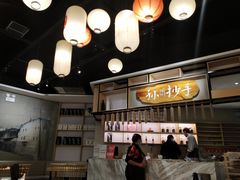 -默记孙抄手(经开万达店)