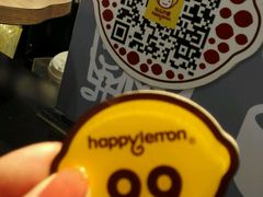 -快乐柠檬happylemon(日月光店)