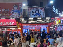 -刘姐啤酒鱼民族演艺餐厅(西街总店)