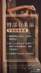 -唤颜美容·养生按摩SPA