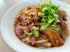 -彬记牛肉粿