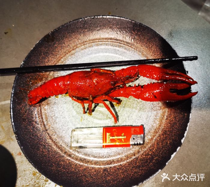 浙食逅·弄虾·融合菜·小龙虾(双城国际店)图片