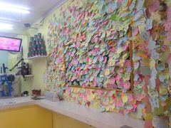 -冰冰酱老味刨冰绵绵冰(中山路总店)