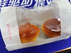 -好利来(飞跃路店)