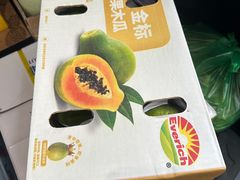 -东方鼎信农副产品交易中心