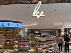 -杭州大厦LSE城市生活超市(杭州大厦店)