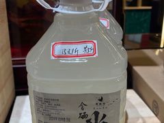 -古道村落(温汤店)
