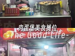 -东北大学(秦皇岛分校)