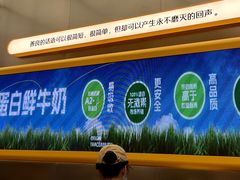 -UH祐禾(上海五角场万达店)