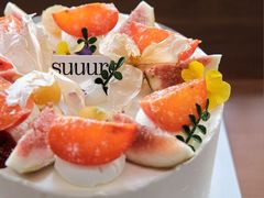 -流酥可心·牛乳蛋糕商店(禾祥西路店)