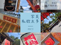 -龙华寺
