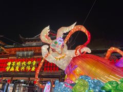 -豫园