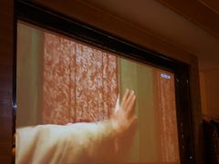 -富足轩·健康派(东港店)