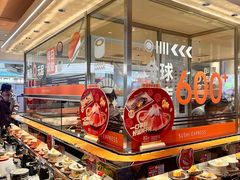 -争鲜回转寿司(中街大悦城店)