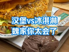 -魏家凉皮(祈年大厦店)