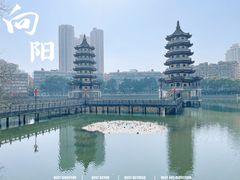 -宝岛公园