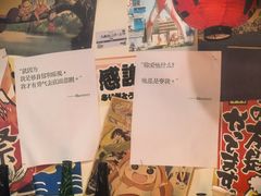 -千懿六本木酒场(常熟路店)