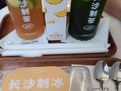 -丹礼糖甜品