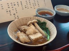 -元熹会席料理