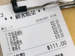 -喜莲咖啡