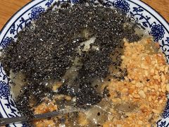 -袁妈红豆汤(重庆总店)