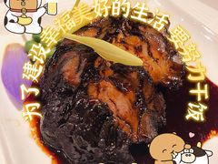 蜜汁黑叉烧-荟廷·晶萃(陆家嘴尚悦湾店)