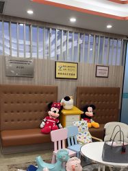 -睿宝儿科·眼科·口腔(静安大悦城门诊部)