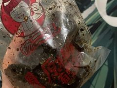 -杨二嫂麻辣豆腐(信和店)