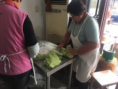 -文魁斋