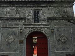 -亮宝楼国宴+文化陕菜