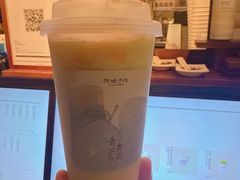 -阿嬷手作(深圳梅林卓悦汇店)