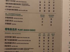 -星巴克(天津站区第二店)
