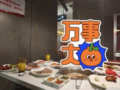 -佰烧海鲜烤肉火锅自助(世茂国际广场店)