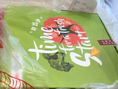 -麦当劳(龙湖北京大兴天街店)
