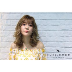 -P.STYLE 派斯造型