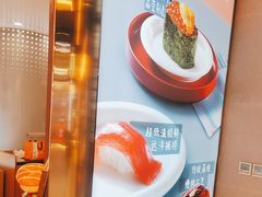 -争鲜回转寿司(通州万达店)