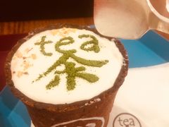 -茶是一枝花泡茶店