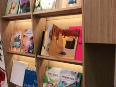 -tomato蕃茄田艺术(新天地中心)