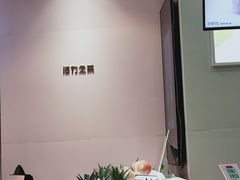 -果呀呀(国金街店)