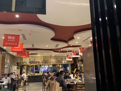 -阿庄新豫菜(通泰路店)