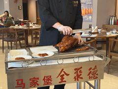-全聚德烤鸭店(马家堡店)