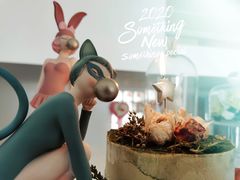 灯笼果抹茶淡奶油蛋糕-小苍兰风铃草蛋糕甜品(沈阳店)