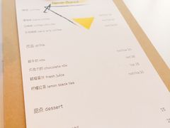 -五进制 Coffee Shop