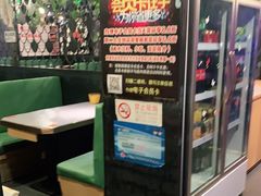 -问渔烤鱼(回龙观总店)