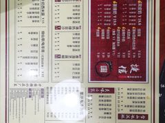 -捷信牛奶甜品世家(五道口店)
