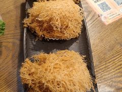 -虾饺妹·酒家(金碧店)