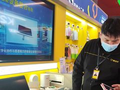 -爱回收(漕宝路日月光店)