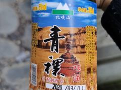 -乳仔牛牦牛汤锅 烤羊排(松潘古城店)