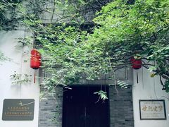 -南京市民俗博物馆(甘熙宅第)