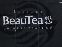-BeauTea水仙(coco park店)
